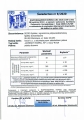 Kocioł Defro Kompakt EkoPell F 40 kW