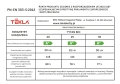 Kocioł Tekla Tytan Bio 20 kW
