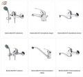 Produkt BATERIA WANNOWA KPL. GŁOW.FI35 A.1003 DELFIN 23535 1