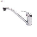 Produkt BATERIA WANNOWA KPL. GŁOW.FI35 A.1003 DELFIN 23535 6