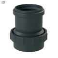 Produkt ZŁĄCZKA FLEX DN80 ALMEVA 74453