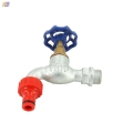 Produkt KUREK CZERPALNY ŻELIWNY OCYNK. 1/2" Z SZYBKOZŁĄCZKĄ  93766 2