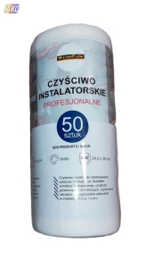 CZYŚCIWO INSTALATORSKIE 24,5CMx19M