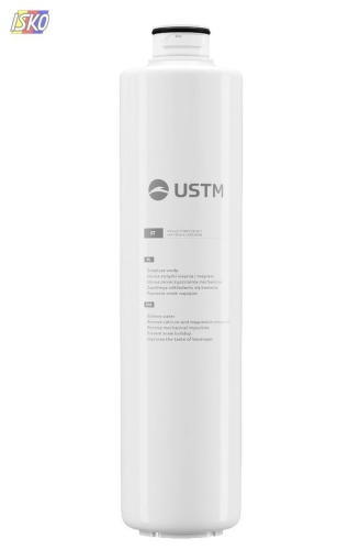 Produkt WKŁAD ZMIĘKCZAJĄCY ULTRA USTM 100006