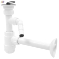 Product SYFON UMYWALKOWY NISKI / BUTELKOWY, Z PODŁĄCZENIEM  104428 1