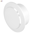 Product ANEMOSTAT WYWIEWNY FI125 / Z TWORZYWA AWENTA 105862 1