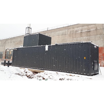 Kotłownia zewnętrzna kontenerowa 40ft - 500 kW