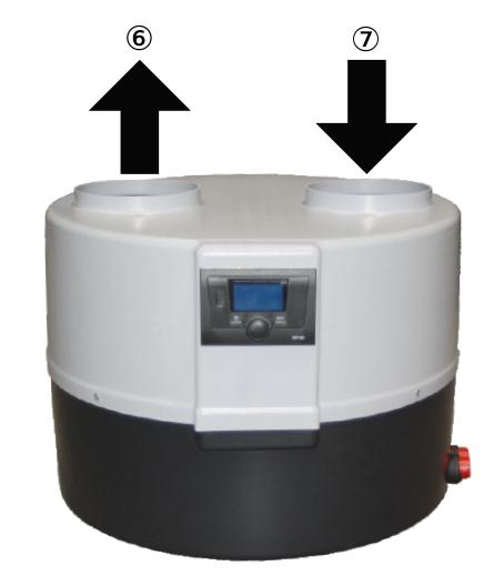 Air inlet and outlet